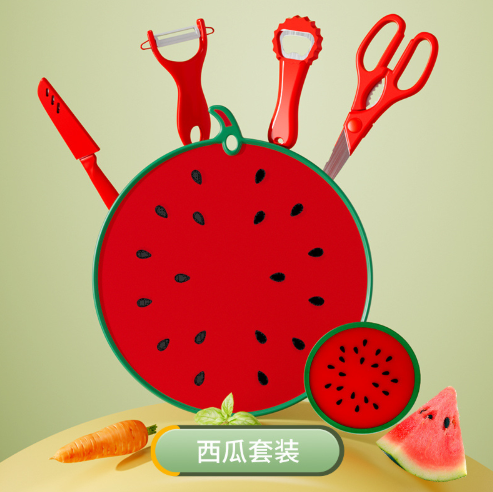 现代简约创意菜板套装