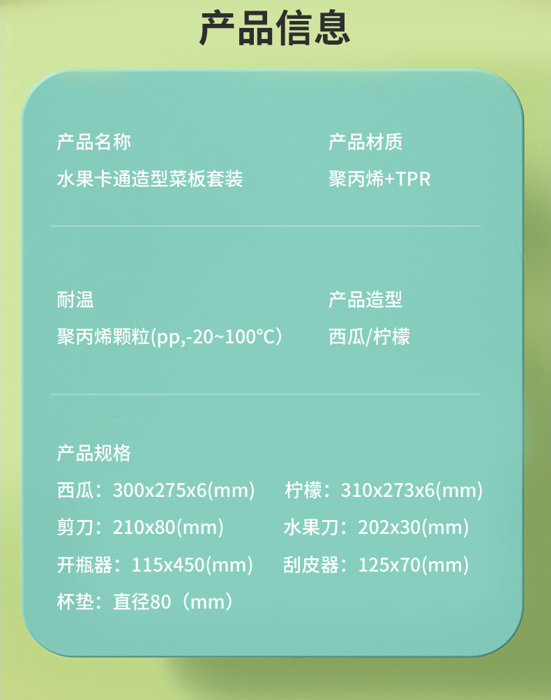 1713839026818754.jpg O1CN01iPeAYE1NY94FWlXPZ_!!2216462531581-0-cib.jpg