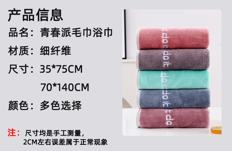 1713850929875081.jpg O1CN016yKuy11SfzufUrtAA_!!2469172275-0-cib.jpg