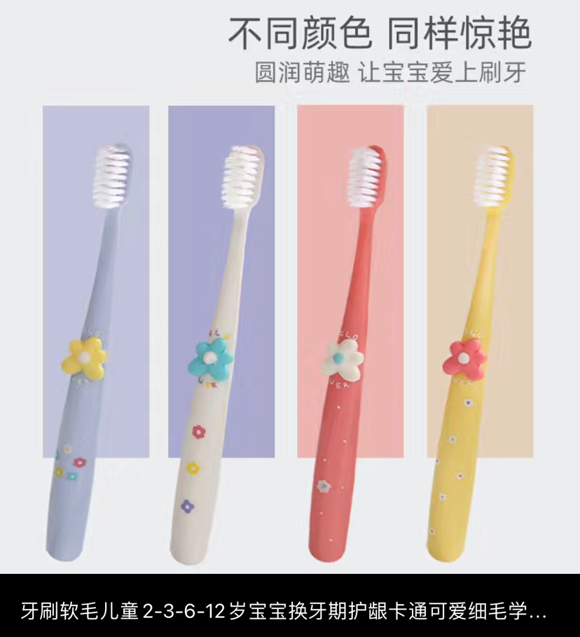 1713856436985360.jpg 145405e97893587e5b34934249fde8f0.jpg