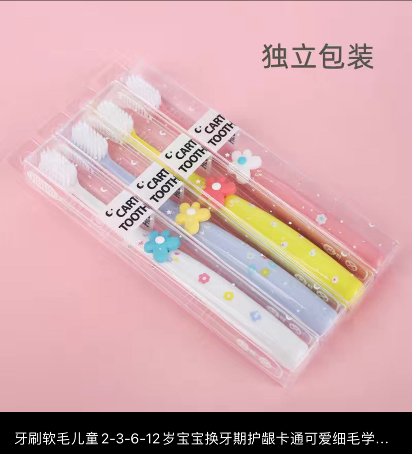 1713856439390786.jpg c9fee1b38b951d936a6316f7ae722dd0.jpg