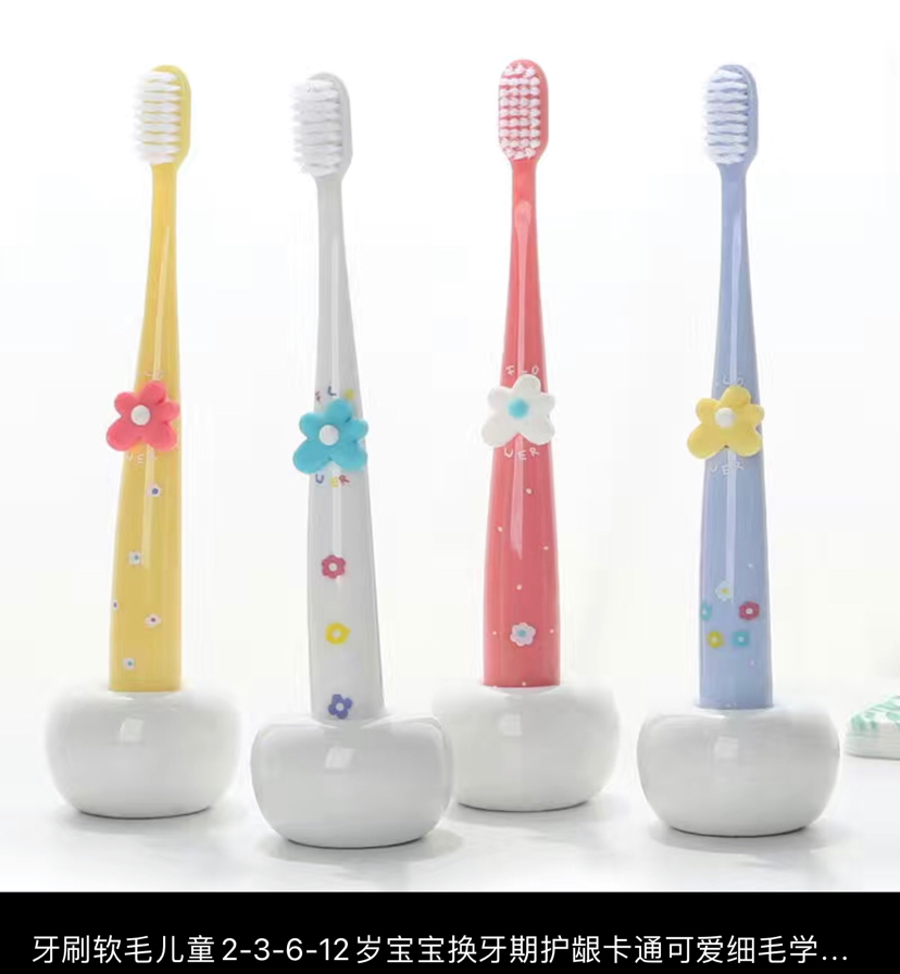 1713856440739233.jpg 5930c30ff0f48840701060d21736a30e.jpg