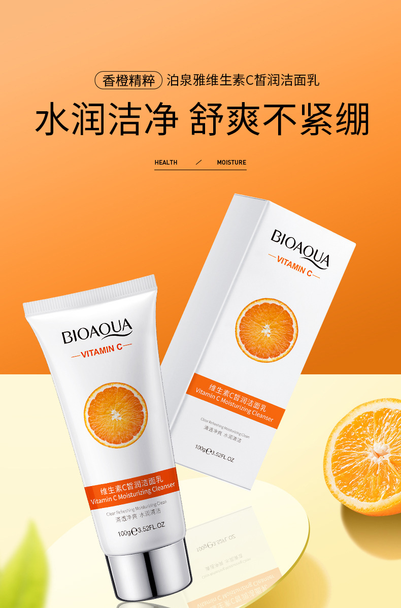 1713856919336230.jpg O1CN01buA0Lw1oxmjRCo2GX_!!2979135292-0-cib.jpg