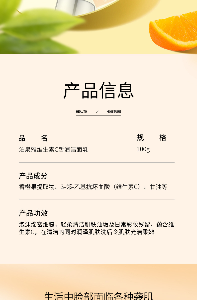 1713856920292573.jpg O1CN01n0ni8g1oxmjWY40Fy_!!2979135292-0-cib.jpg