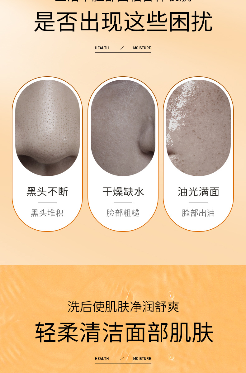 1713856921612238.jpg O1CN01Vire7X1oxmjMKySV8_!!2979135292-0-cib.jpg