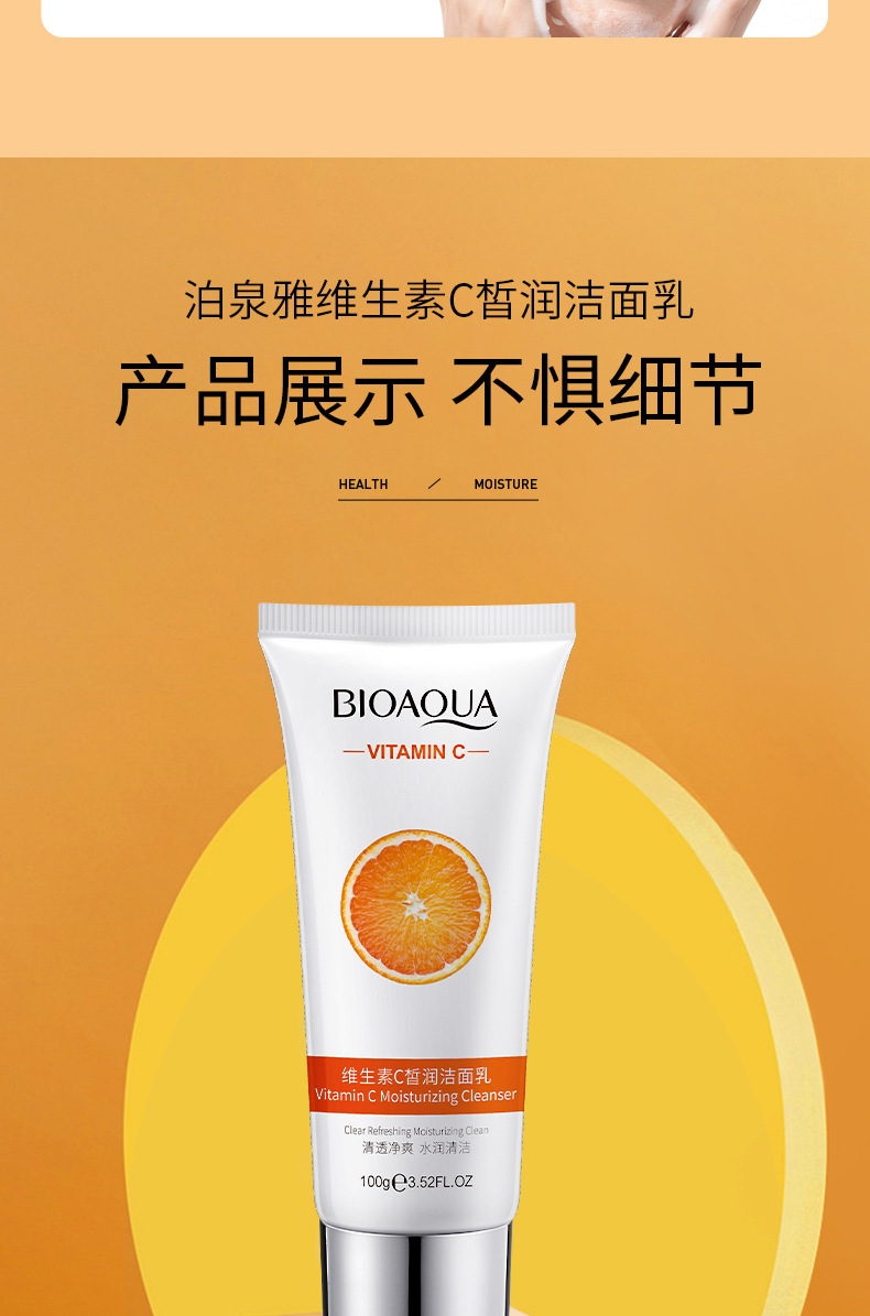 1713856932821999.jpg O1CN01dqVWBu1oxmjb6XVB6_!!2979135292-0-cib.jpg