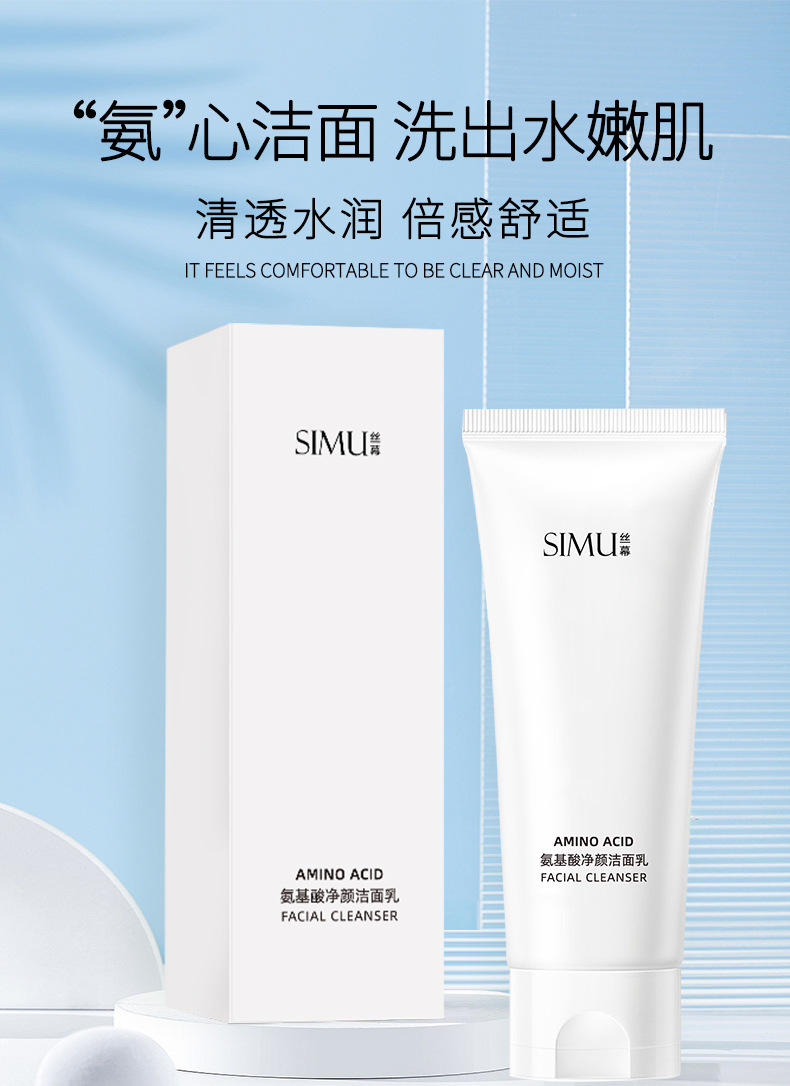 1713857147860471.jpg O1CN01wsQ8he1QBBw0xBAOf_!!2209478311937-0-cib.jpg