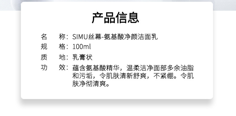 1713857148205260.jpg O1CN01HrJJVs1QBBvn4UcEZ_!!2209478311937-0-cib.jpg