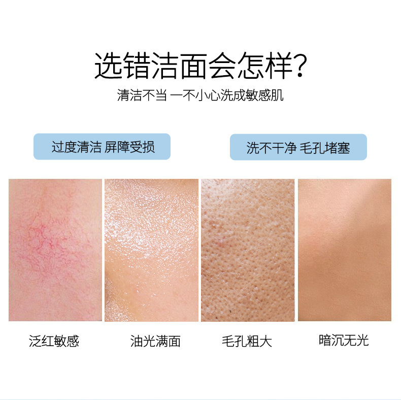 1713857149551289.jpg O1CN019qoTld1QBBvyBla1t_!!2209478311937-0-cib.jpg