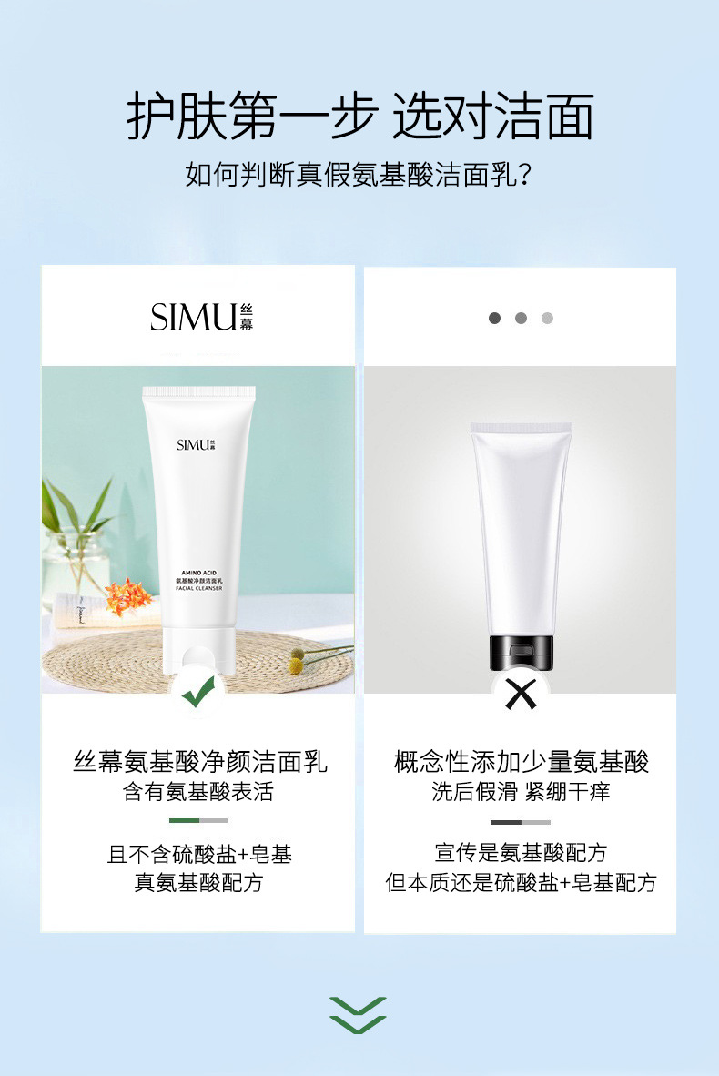 1713857150652511.jpg O1CN01Dh4Cdi1QBBvpJmmwY_!!2209478311937-0-cib.jpg