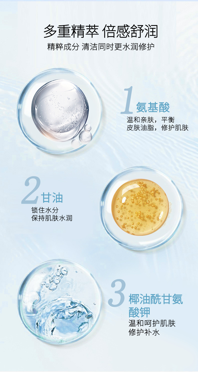 1713857152894961.jpg O1CN01n1WbBl1QBBvtTjcWP_!!2209478311937-0-cib.jpg