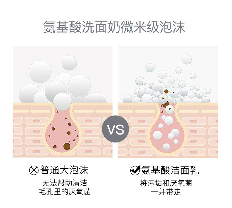 1713857154621786.jpg O1CN01tA4FeU1QBBvrdX51C_!!2209478311937-0-cib.jpg