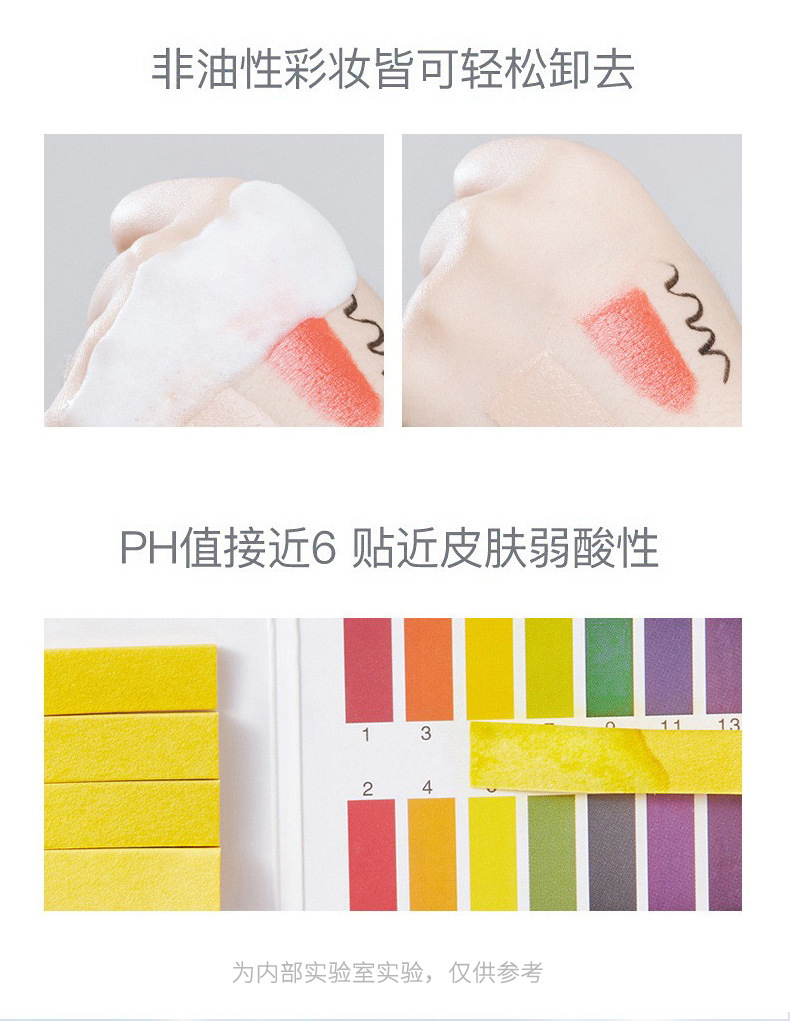 1713857155510588.jpg O1CN01kjDWVw1QBBvrkkjen_!!2209478311937-0-cib.jpg