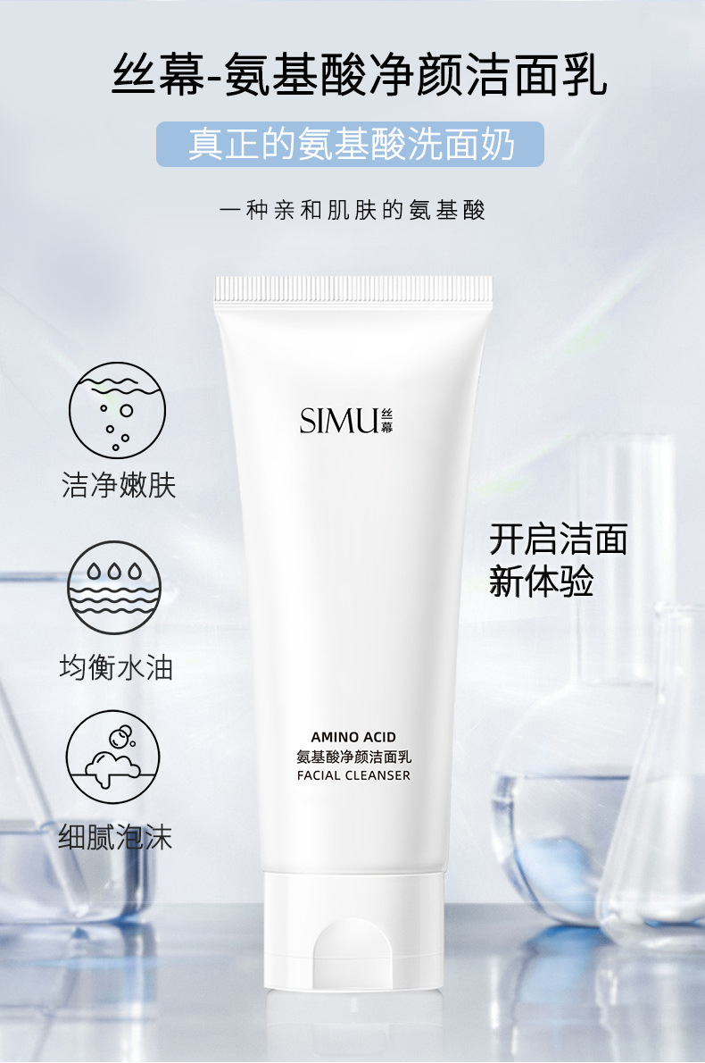 1713857157291112.jpg O1CN01YdrbHe1QBBvtTlAAc_!!2209478311937-0-cib.jpg