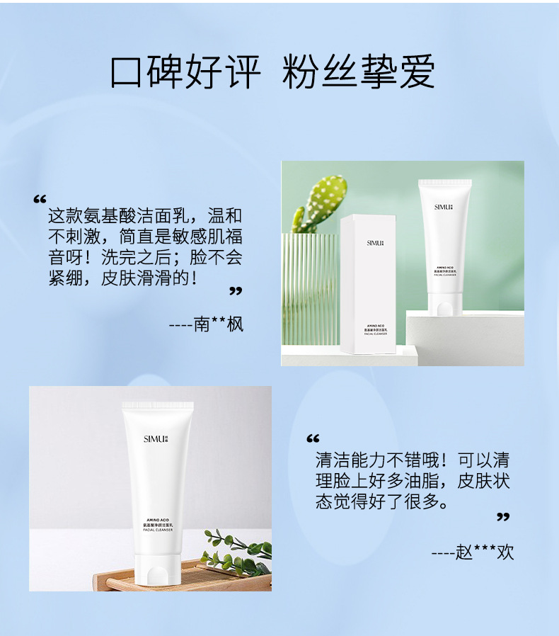 1713857159888370.jpg O1CN01XqmFPP1QBBvtToWHf_!!2209478311937-0-cib.jpg