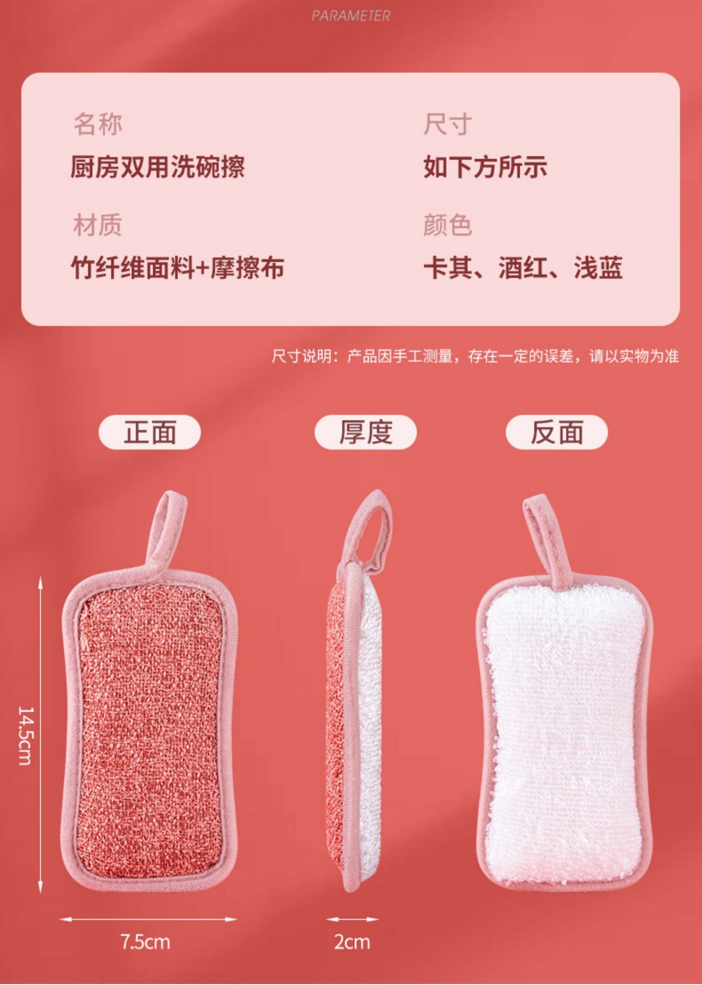 1713859975100245.jpg O1CN01wk0dta2CEwovVAGMP_!!2214554398443-0-cib.jpg