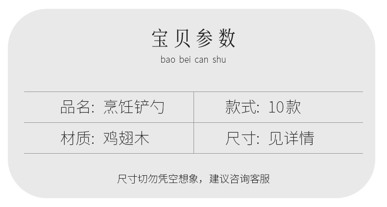 1713861077224741.jpg O1CN01Lk6nbk1LTRZpWjoJT_!!2211962121300-0-cib.jpg