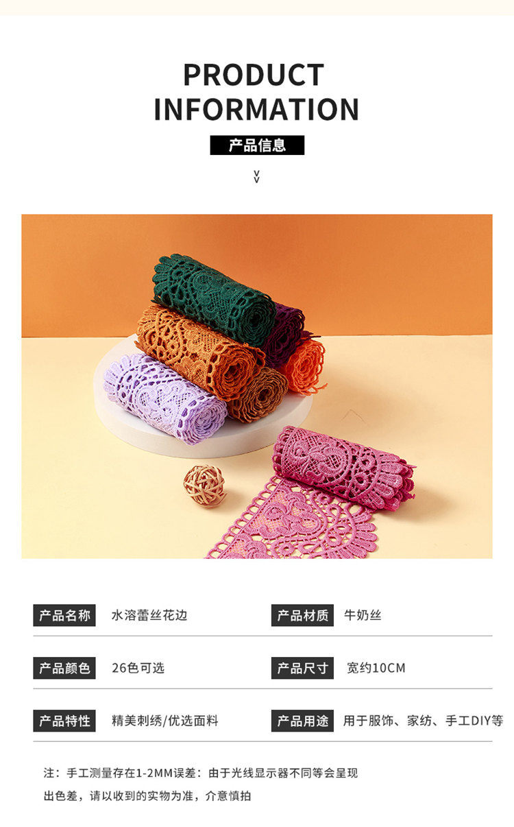 1713940209559160.jpg O1CN01fgM7Xl1fpEmpskwtP_!!2891374055-0-cib.jpg