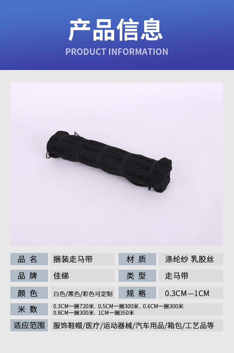 1713940921695633.jpg O1CN01ZcmBa828lgacTqOXG_!!2929277973-0-cib.jpg