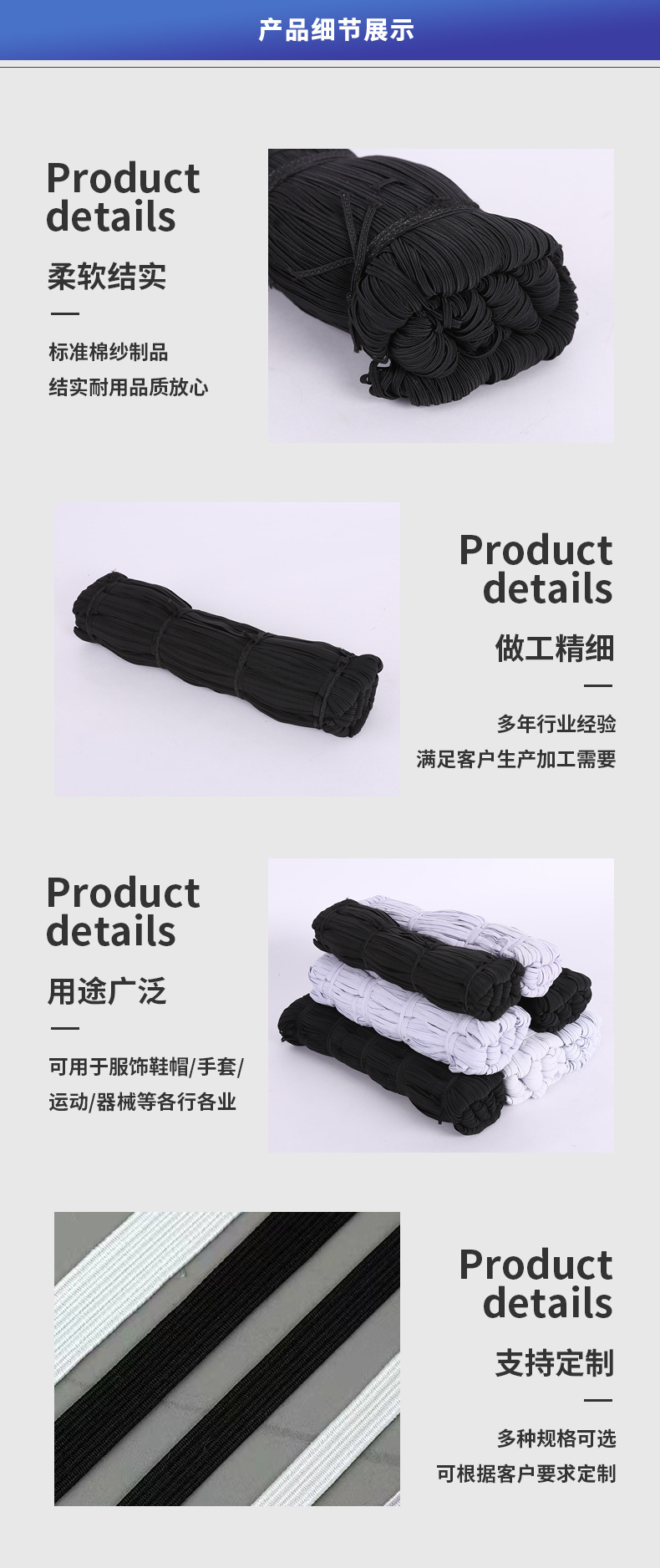 1713940922536440.jpg O1CN01YCqGHa28lgahlOQwZ_!!2929277973-0-cib.jpg