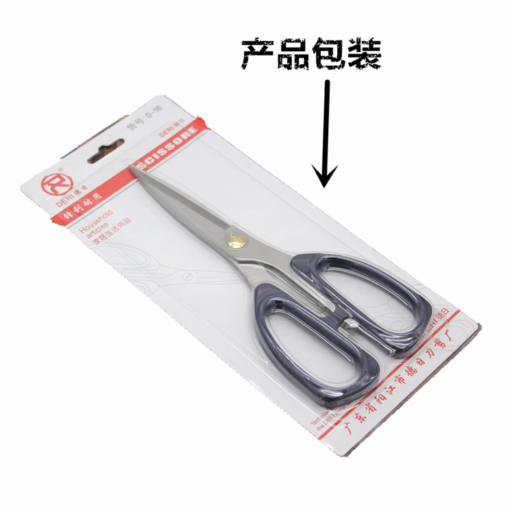 1713949972361945.jpg 10507446948_625898672.jpg