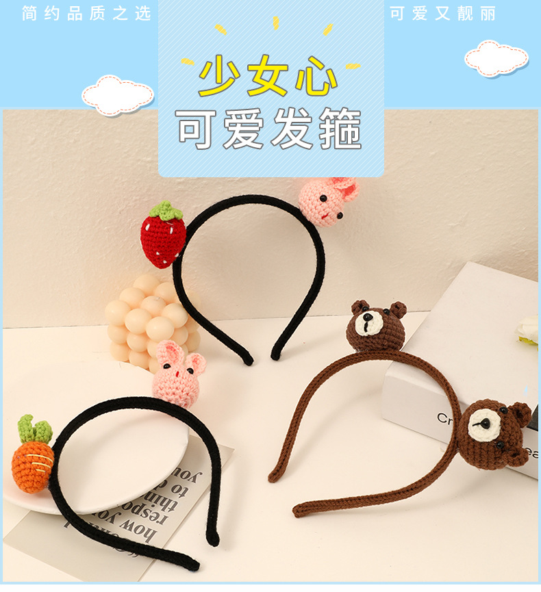 1714017357847449.jpg O1CN01U0aBj01kjoDKHXlkT_!!2214290484720-0-cib.jpg